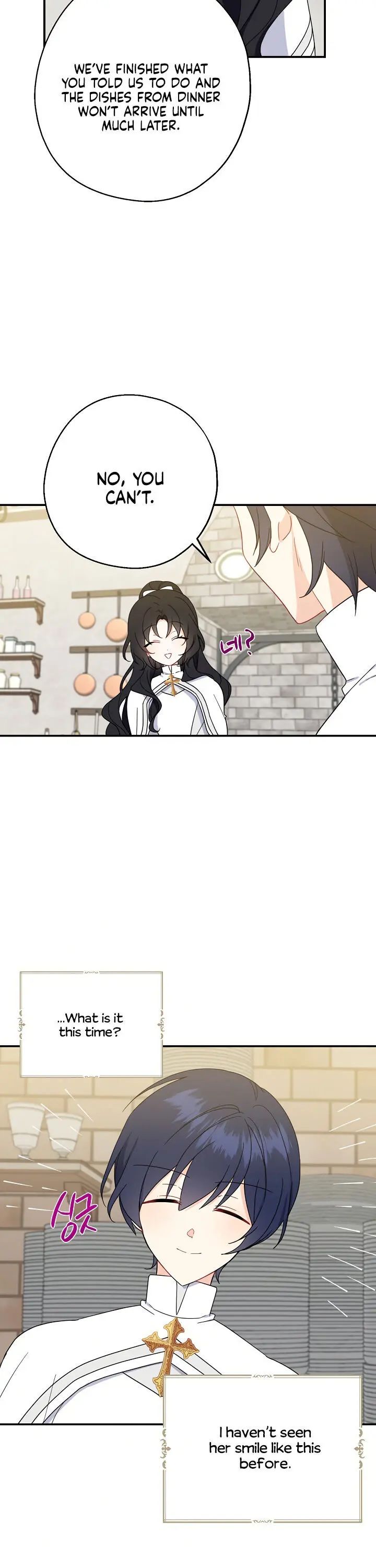 Say Ah, the Golden Spoon is Entering chapter 19 page 21