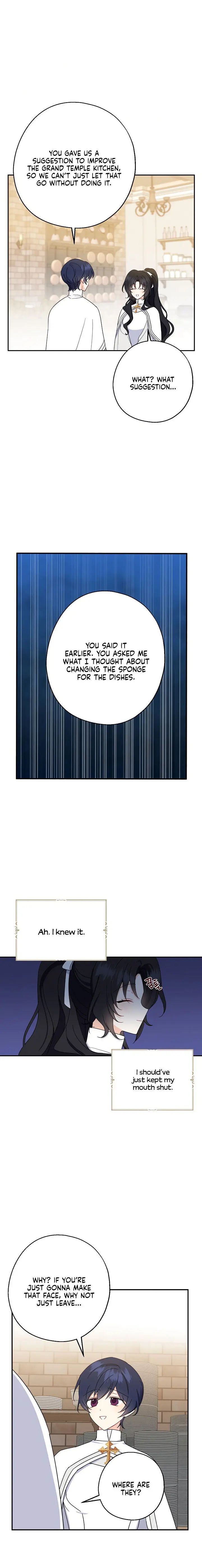 Say Ah, the Golden Spoon is Entering chapter 19 page 22