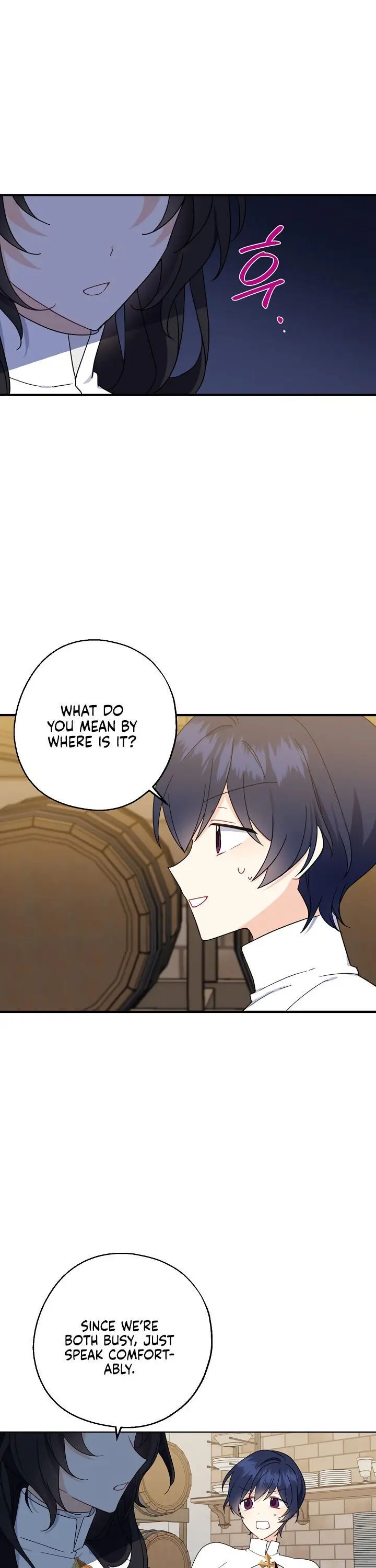 Say Ah, the Golden Spoon is Entering chapter 19 page 23