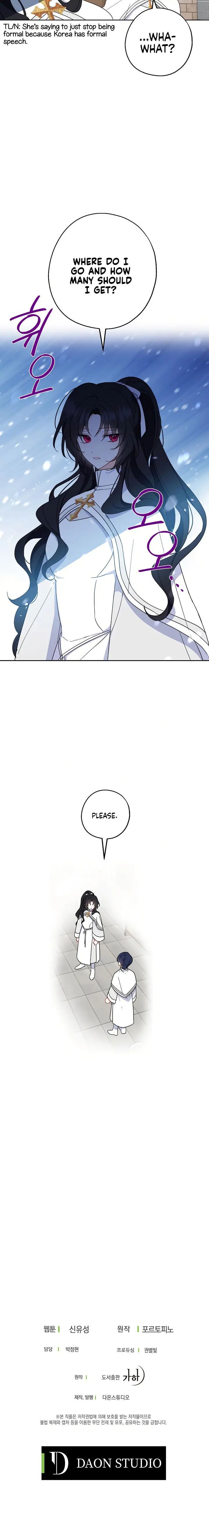 Say Ah, the Golden Spoon is Entering chapter 19 page 24