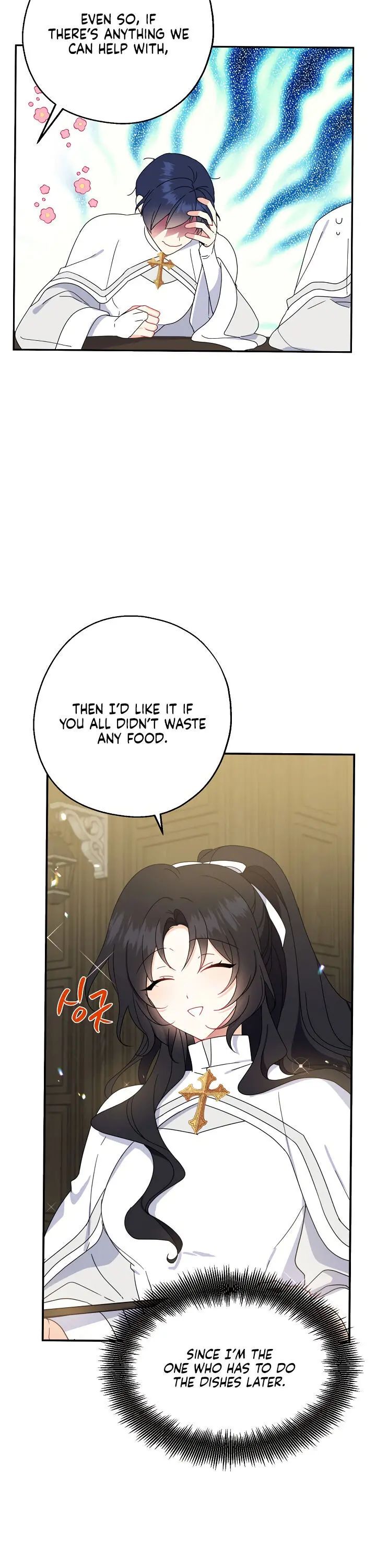 Say Ah, the Golden Spoon is Entering chapter 19 page 4