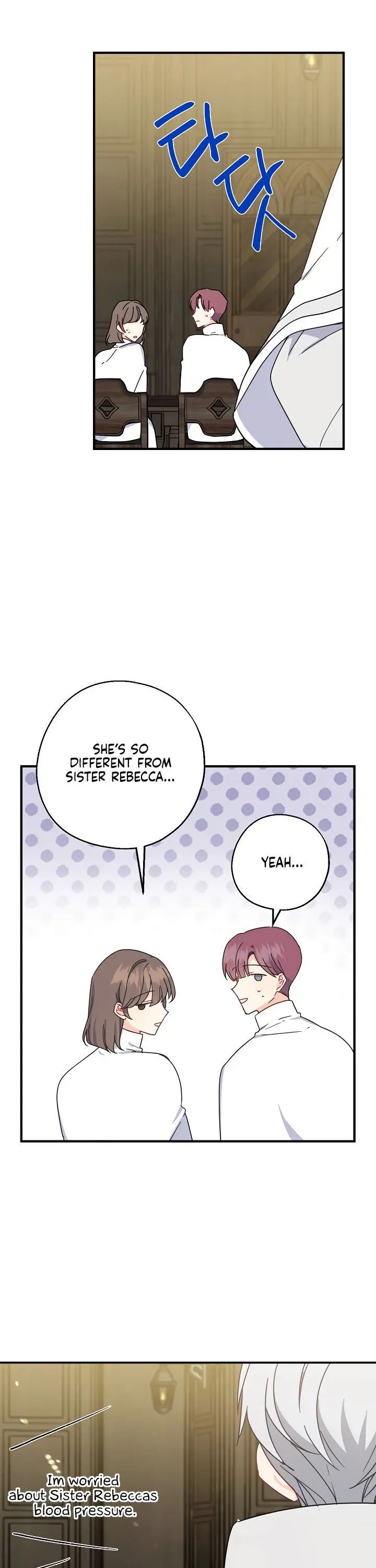 Say Ah, the Golden Spoon is Entering chapter 19 page 7