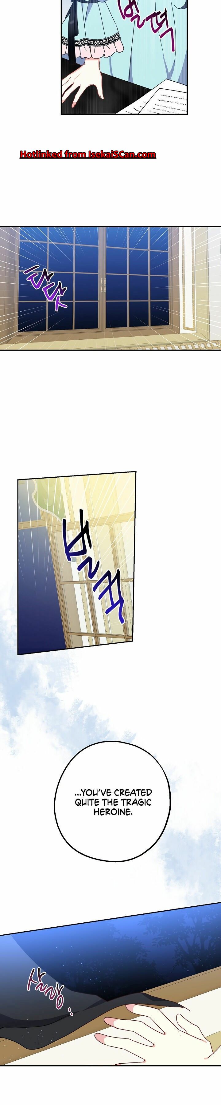 Say Ah, the Golden Spoon is Entering chapter 2 page 12