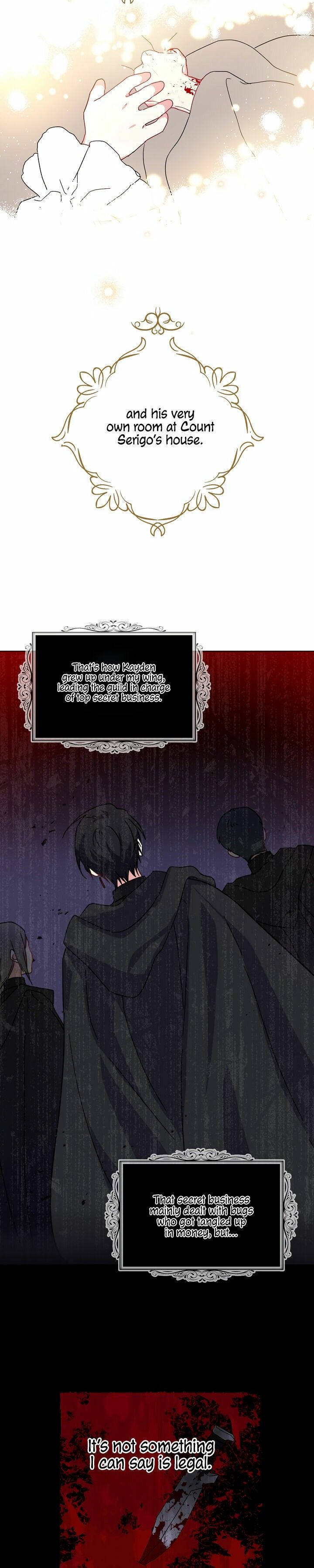 Say Ah, the Golden Spoon is Entering chapter 2 page 16