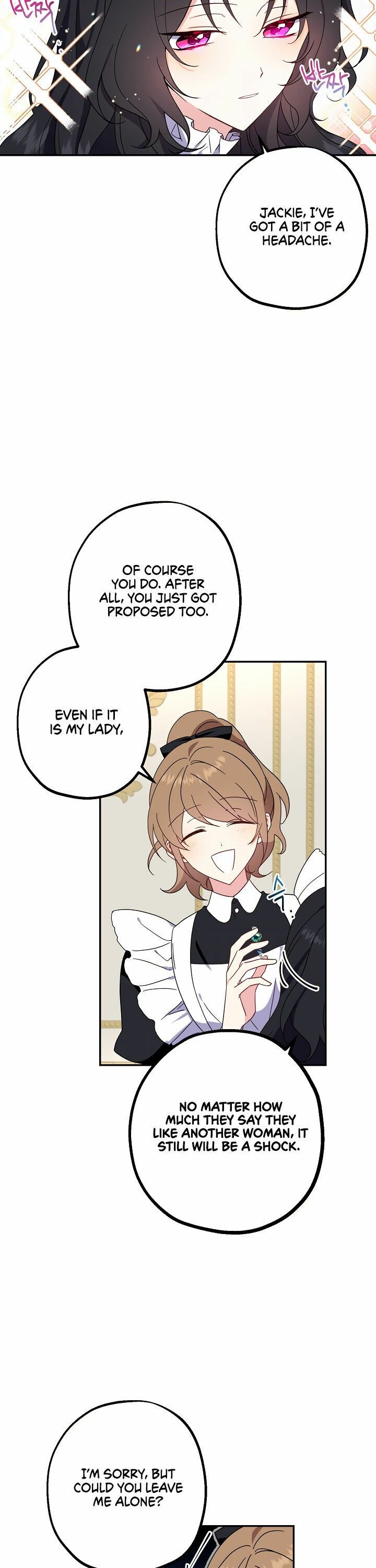 Say Ah, the Golden Spoon is Entering chapter 2 page 3