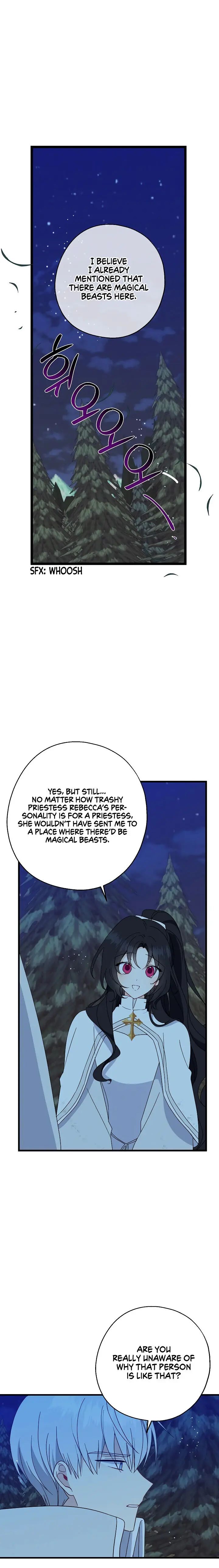 Say Ah, the Golden Spoon is Entering chapter 20 page 13