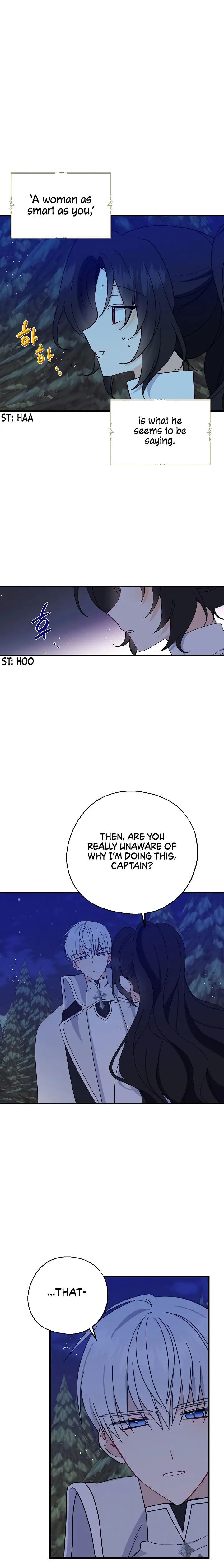 Say Ah, the Golden Spoon is Entering chapter 20 page 14