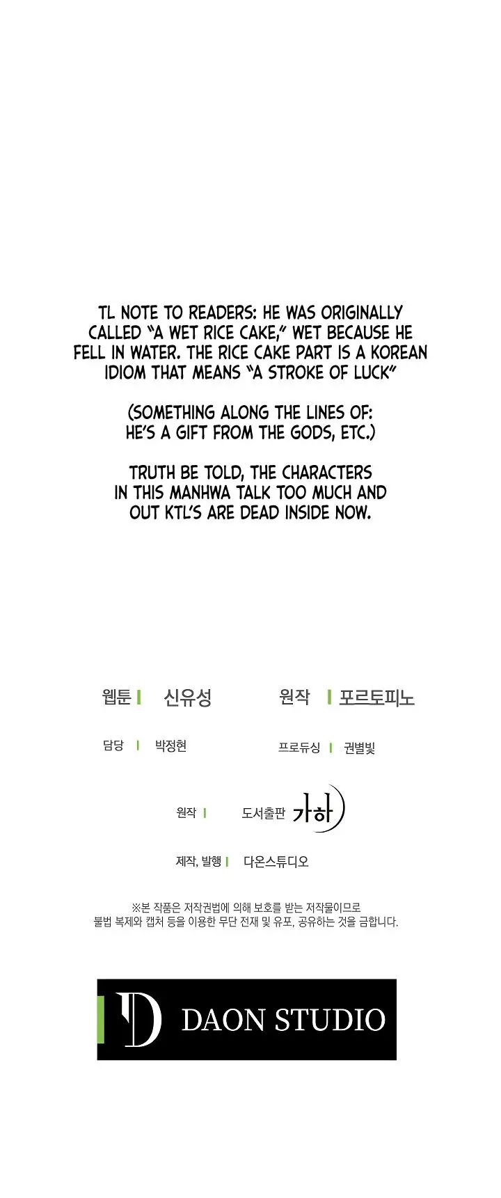 Say Ah, the Golden Spoon is Entering chapter 20 page 18