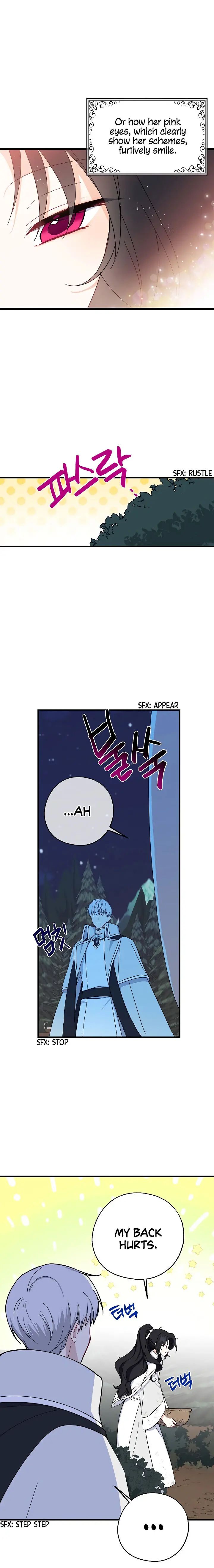 Say Ah, the Golden Spoon is Entering chapter 20 page 5