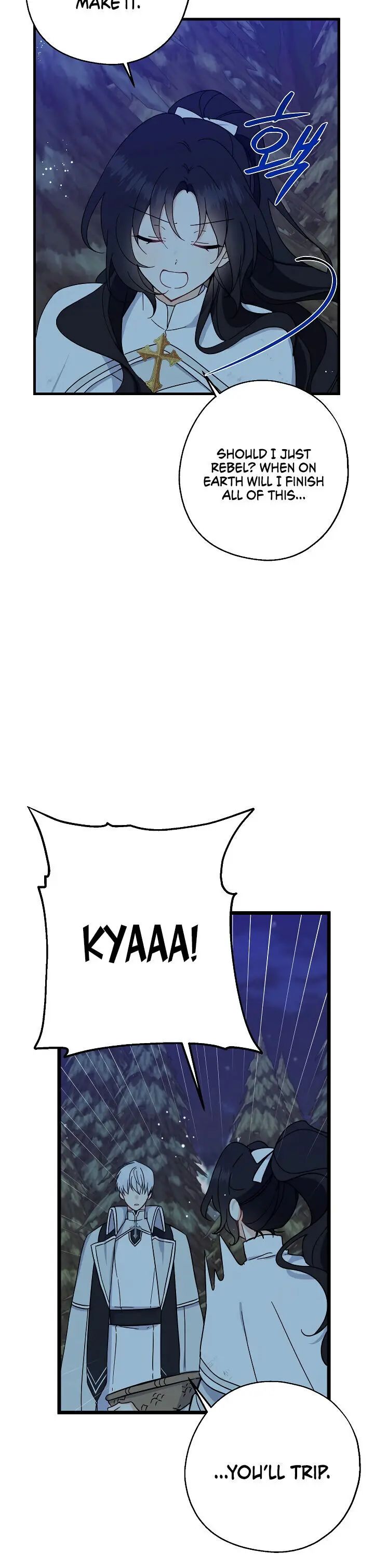 Say Ah, the Golden Spoon is Entering chapter 20 page 7