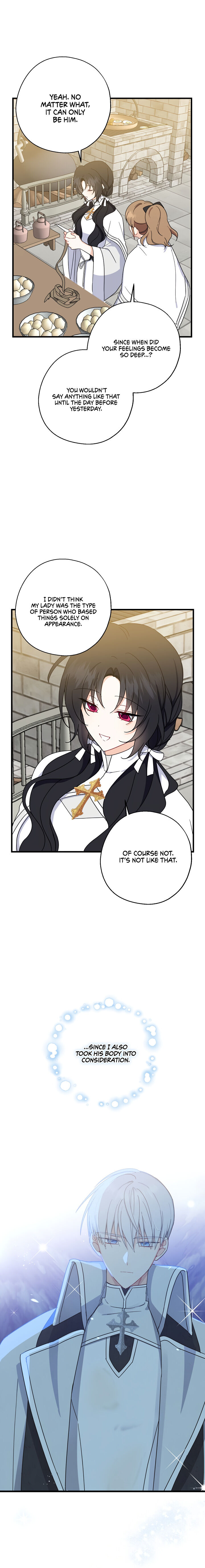 Say Ah, the Golden Spoon is Entering chapter 22 page 19