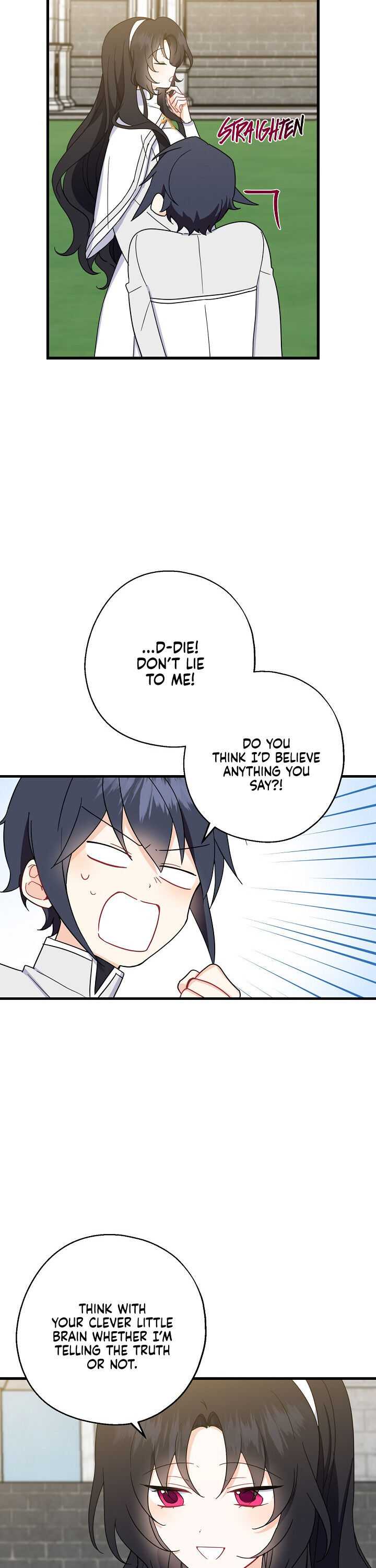 Say Ah, the Golden Spoon is Entering chapter 23 page 15