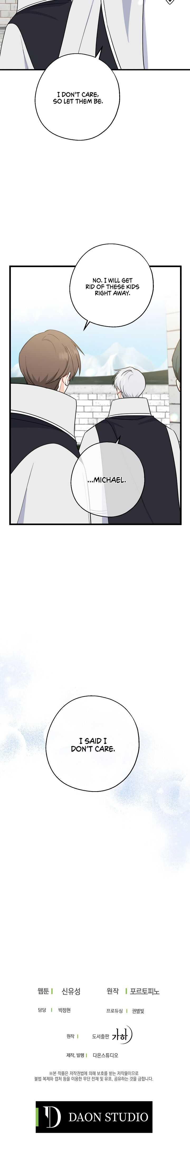 Say Ah, the Golden Spoon is Entering chapter 24 page 22