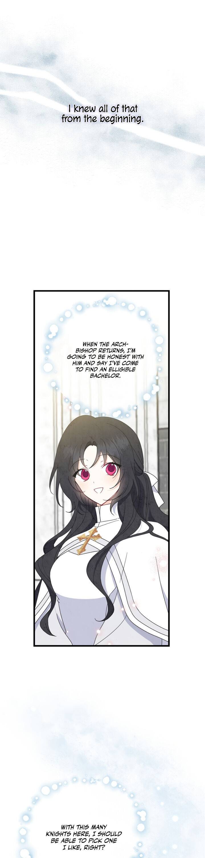 Say Ah, the Golden Spoon is Entering chapter 27 page 7