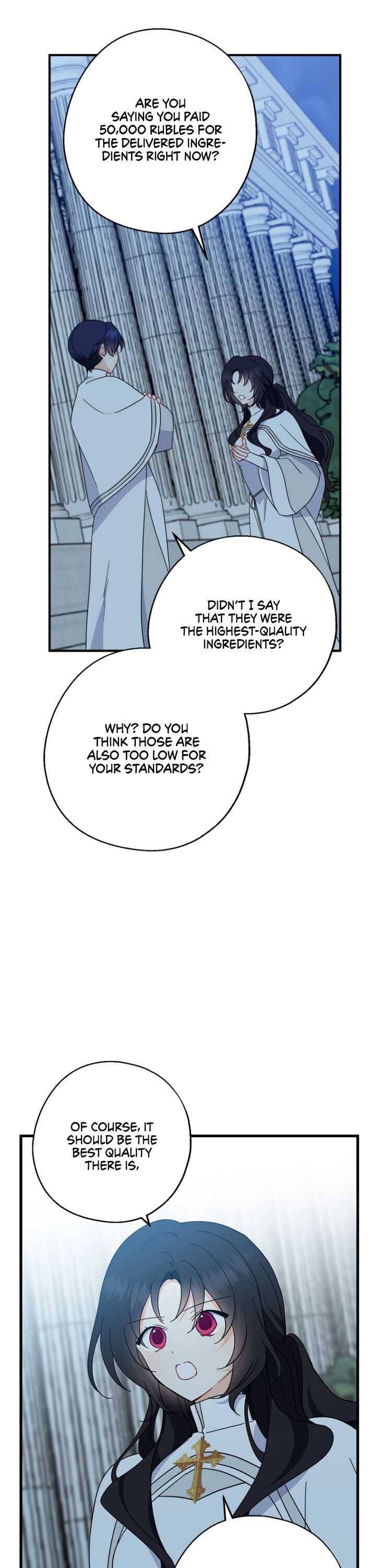 Say Ah, the Golden Spoon is Entering chapter 29 page 13