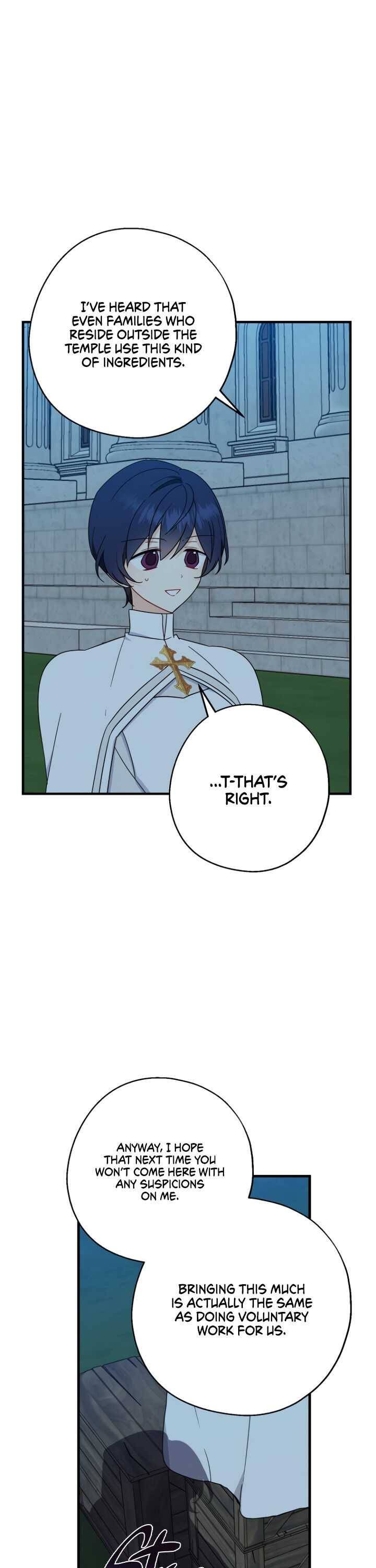 Say Ah, the Golden Spoon is Entering chapter 29 page 17