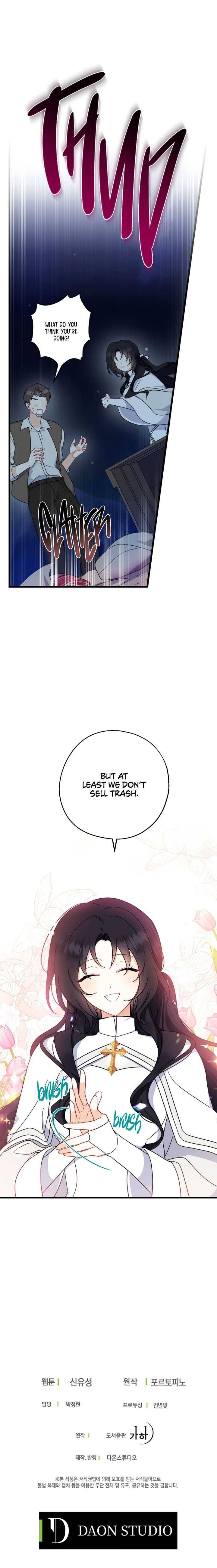 Say Ah, the Golden Spoon is Entering chapter 29 page 24