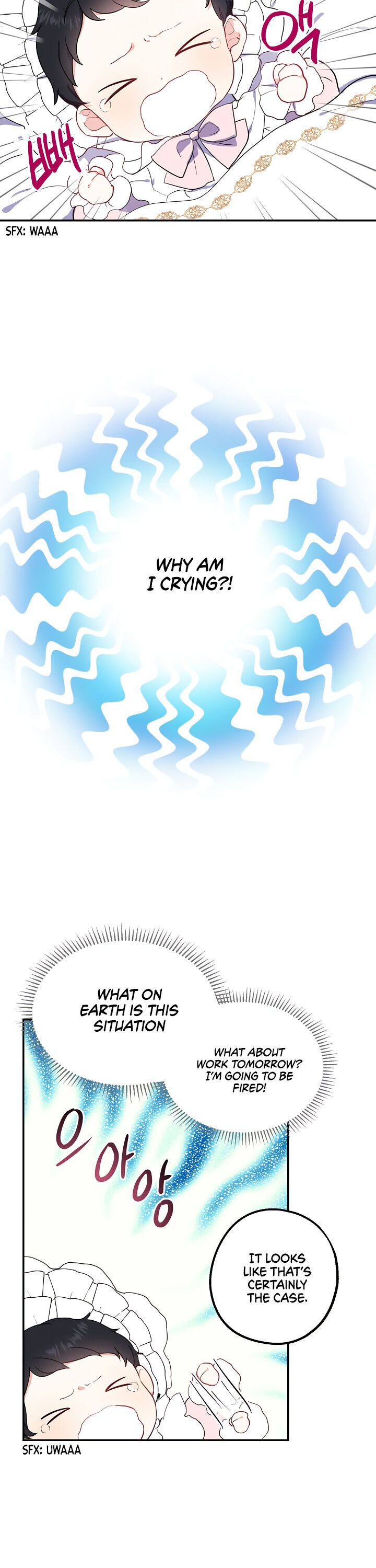 Say Ah, the Golden Spoon is Entering chapter 3 page 13