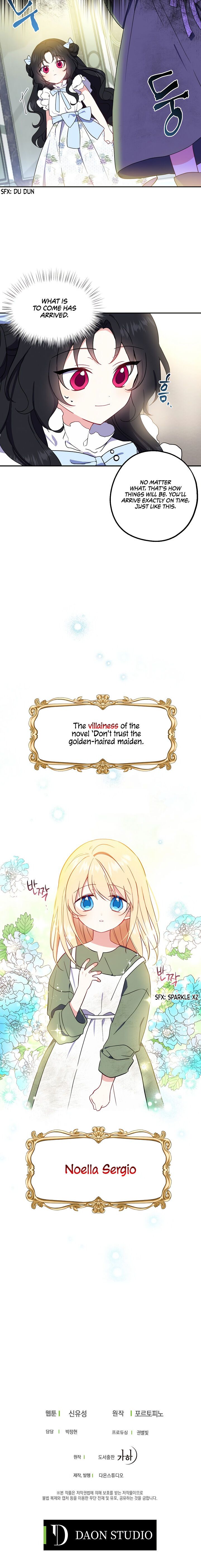 Say Ah, the Golden Spoon is Entering chapter 3 page 22