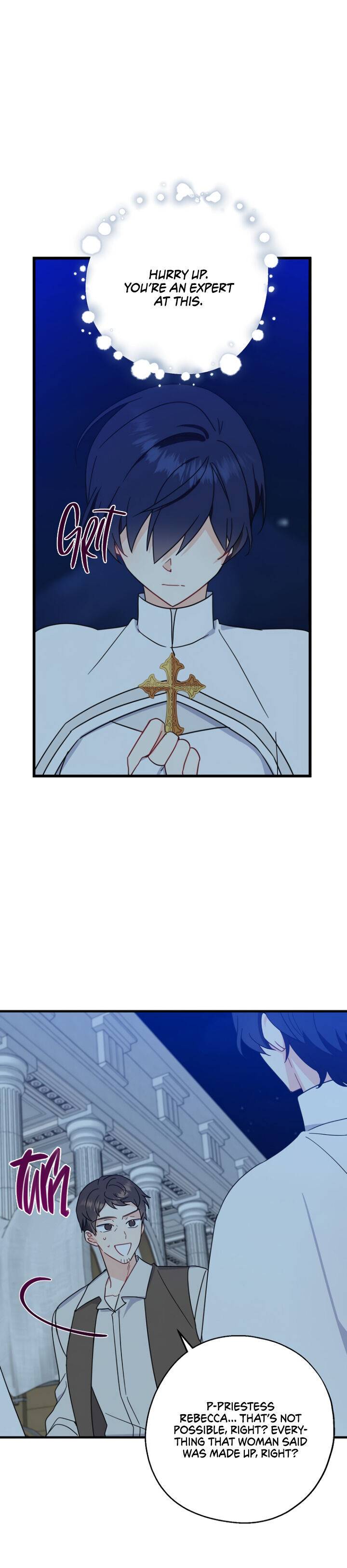 Say Ah, the Golden Spoon is Entering chapter 30 page 11