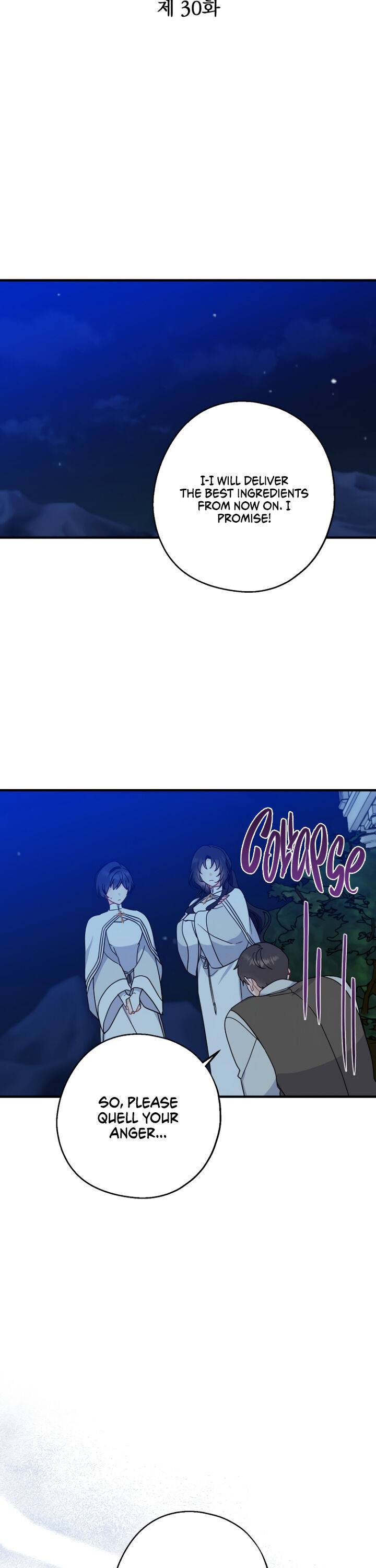 Say Ah, the Golden Spoon is Entering chapter 30 page 13