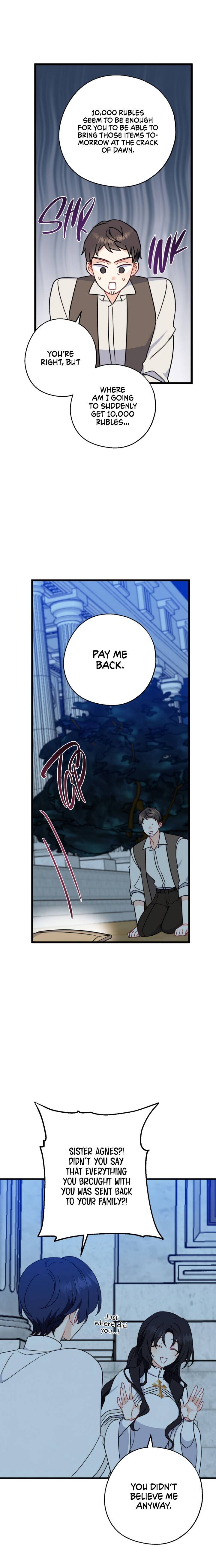 Say Ah, the Golden Spoon is Entering chapter 30 page 15