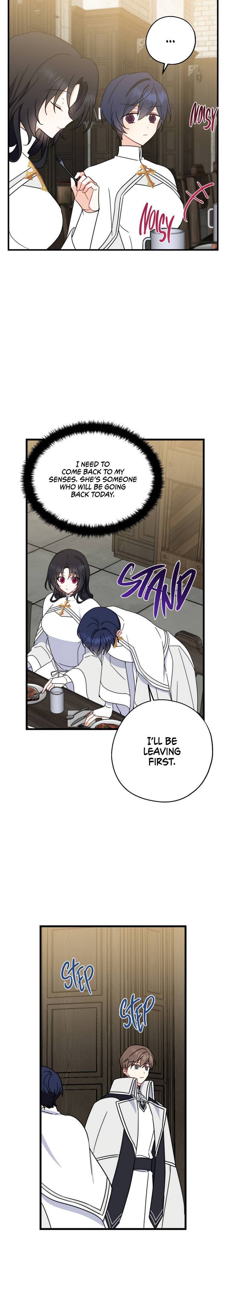 Say Ah, the Golden Spoon is Entering chapter 30 page 24