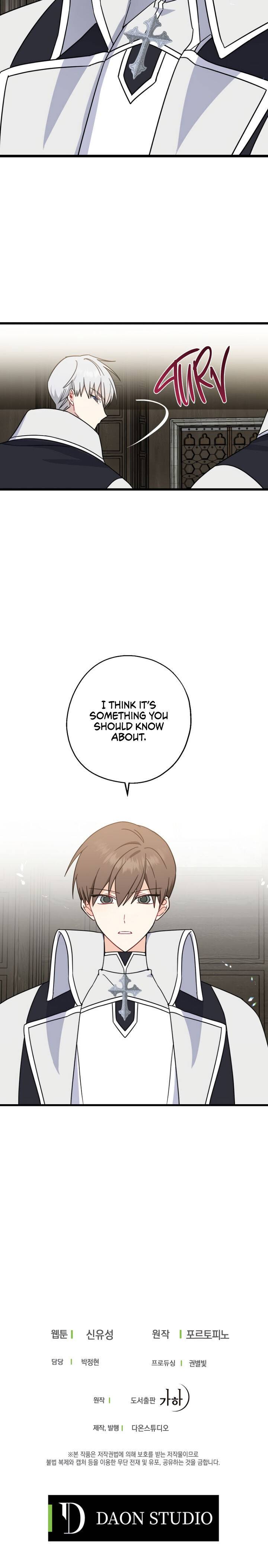 Say Ah, the Golden Spoon is Entering chapter 30 page 26