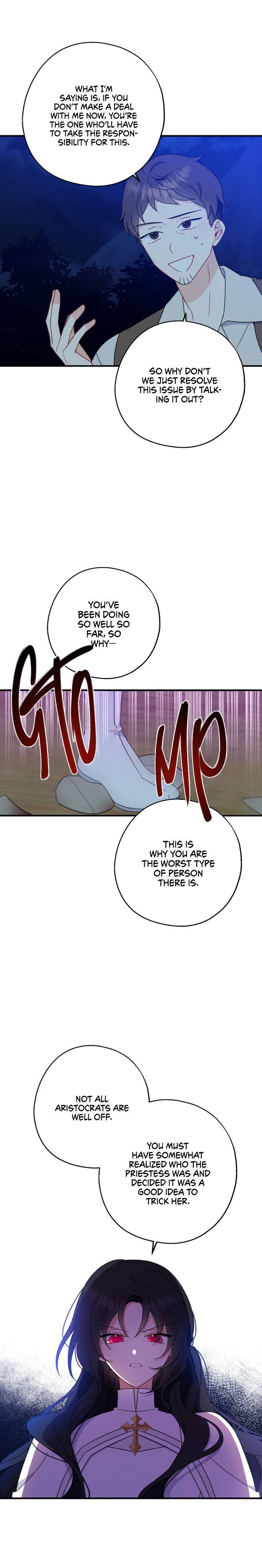 Say Ah, the Golden Spoon is Entering chapter 30 page 7