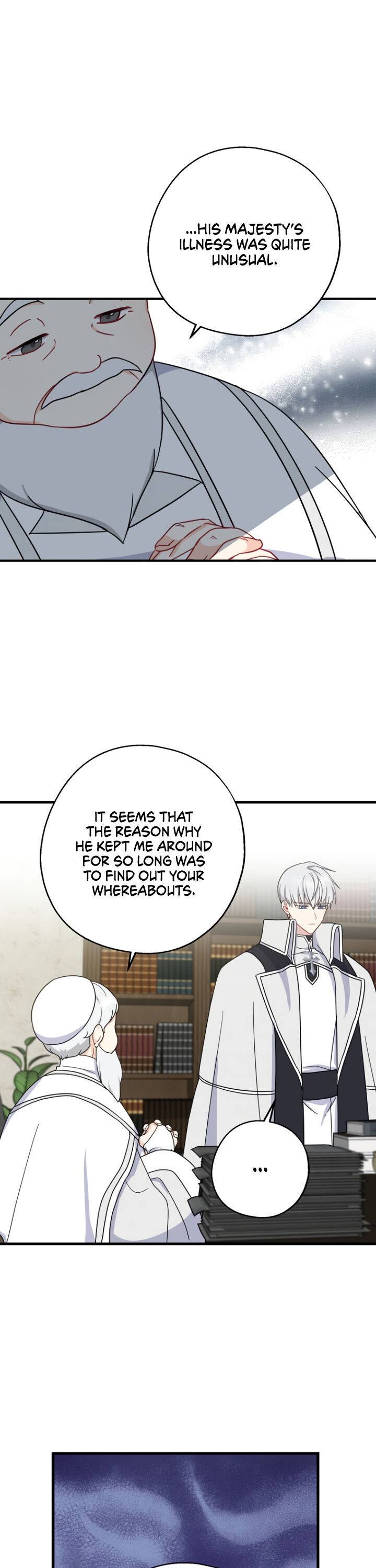 Say Ah, the Golden Spoon is Entering chapter 32 page 13