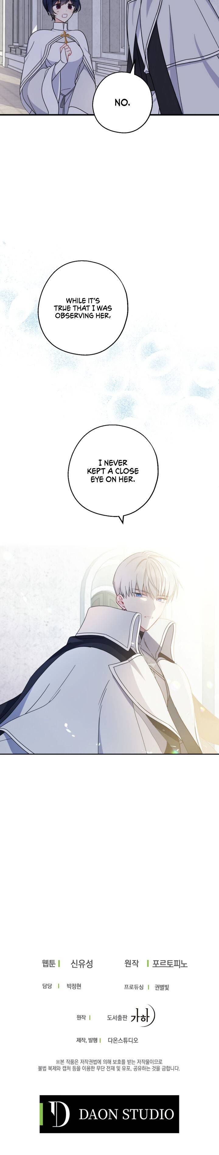 Say Ah, the Golden Spoon is Entering chapter 32 page 27