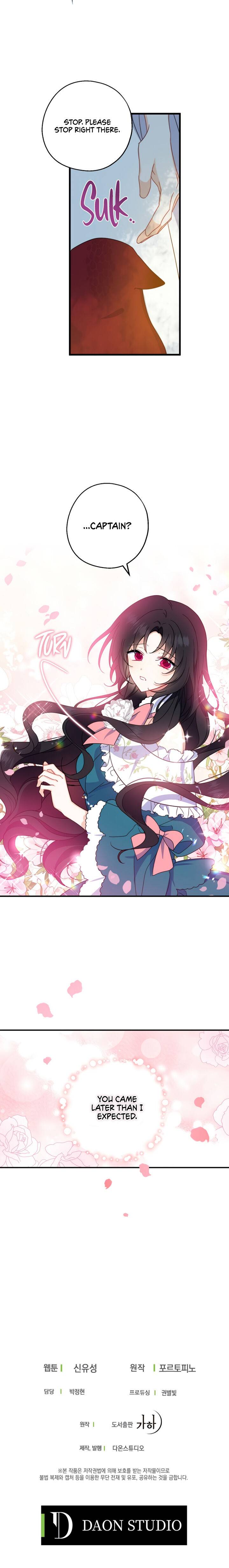 Say Ah, the Golden Spoon is Entering chapter 33 page 25