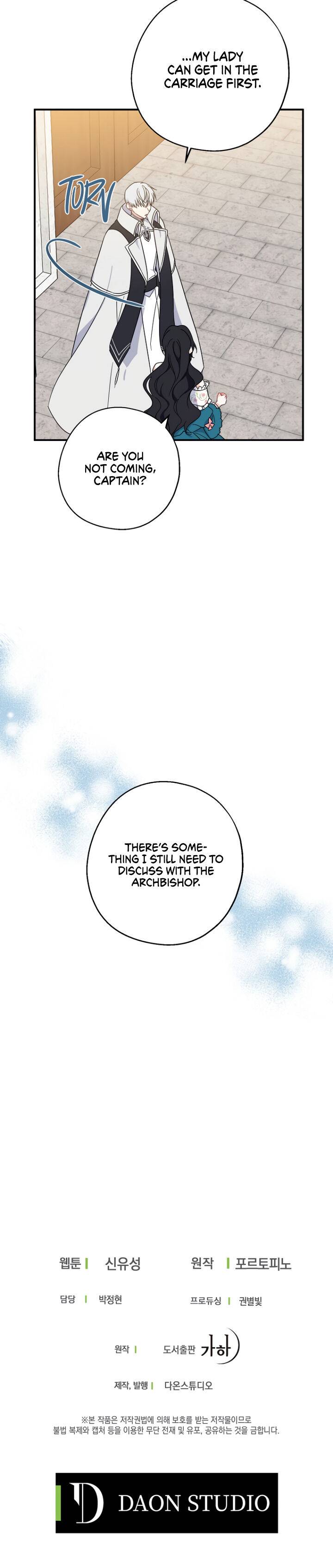 Say Ah, the Golden Spoon is Entering chapter 35 page 27