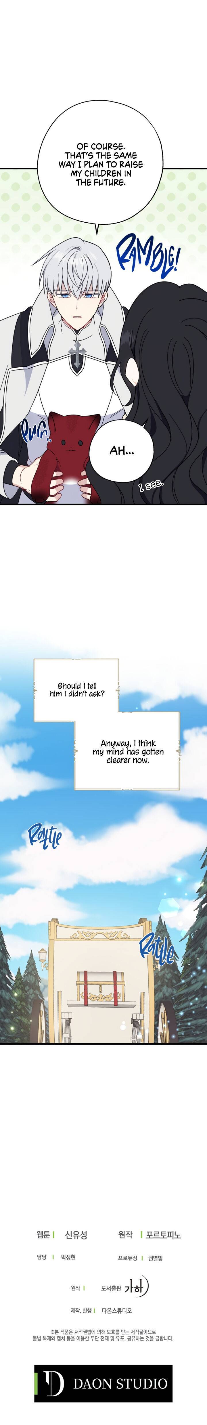 Say Ah, the Golden Spoon is Entering chapter 36 page 28