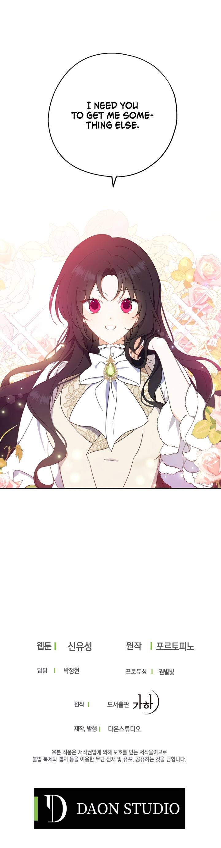 Say Ah, the Golden Spoon is Entering chapter 39 page 29