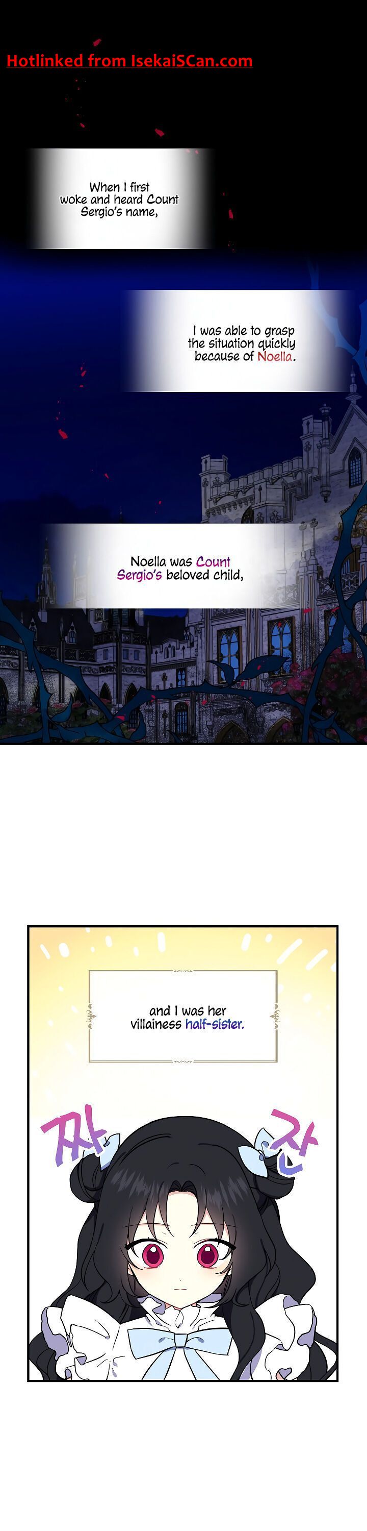 Say Ah, the Golden Spoon is Entering chapter 4 page 1