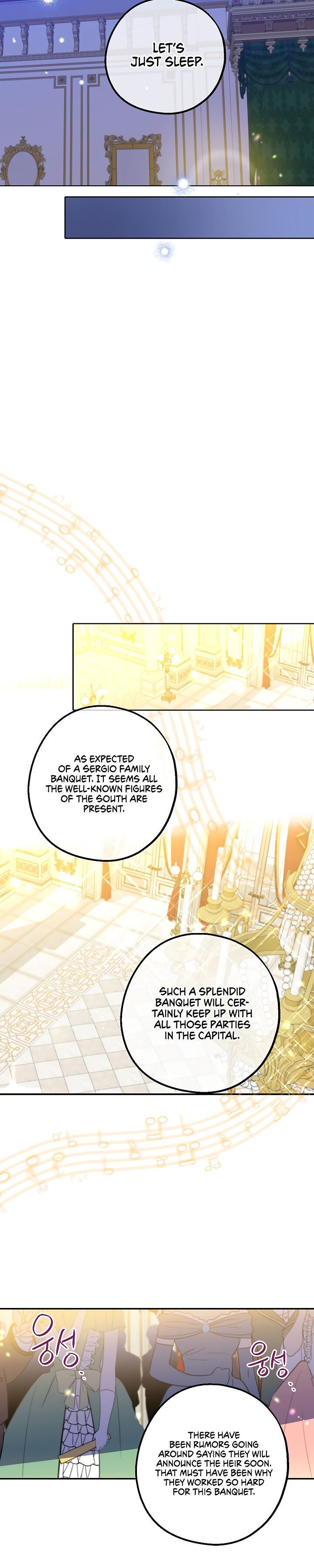 Say Ah, the Golden Spoon is Entering chapter 4 page 12