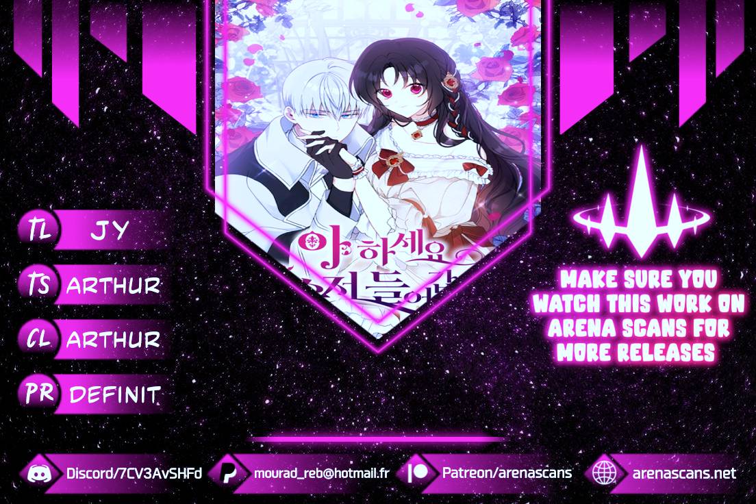 Say Ah, the Golden Spoon is Entering chapter 46 page 1