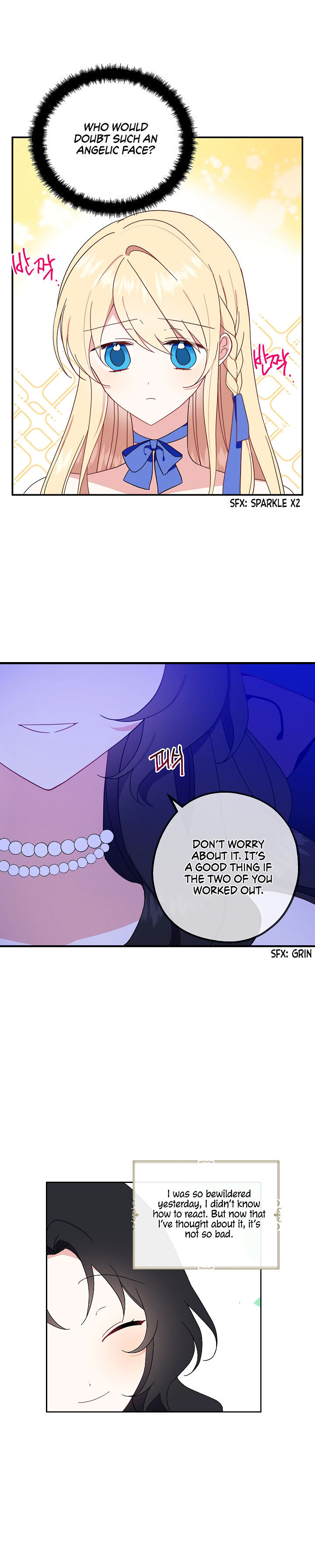 Say Ah, the Golden Spoon is Entering chapter 5 page 4