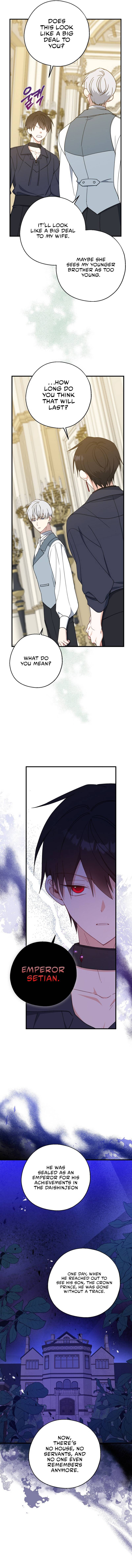 Say Ah, the Golden Spoon is Entering chapter 59 page 3