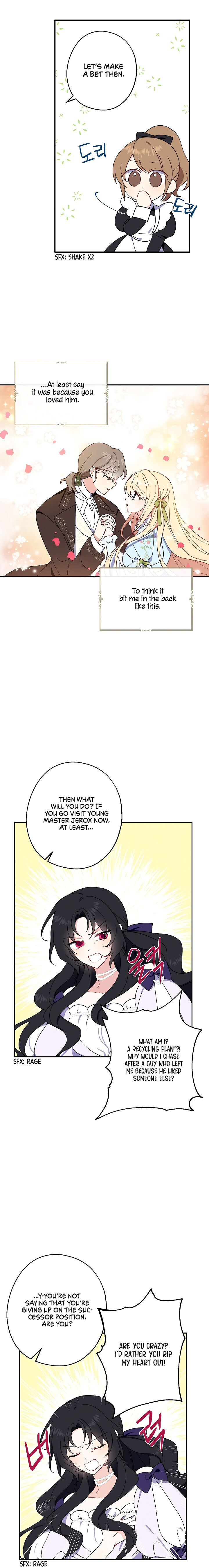 Say Ah, the Golden Spoon is Entering chapter 6 page 11