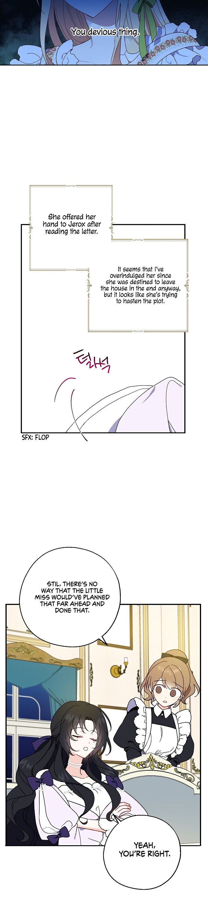 Say Ah, the Golden Spoon is Entering chapter 6 page 7