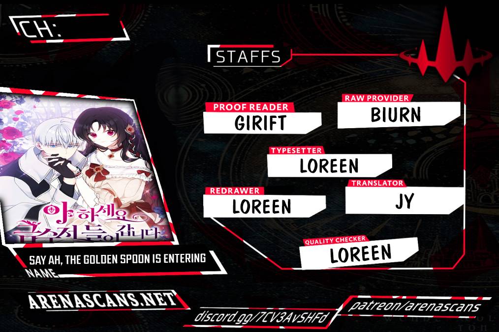 Say Ah, the Golden Spoon is Entering chapter 60 page 1