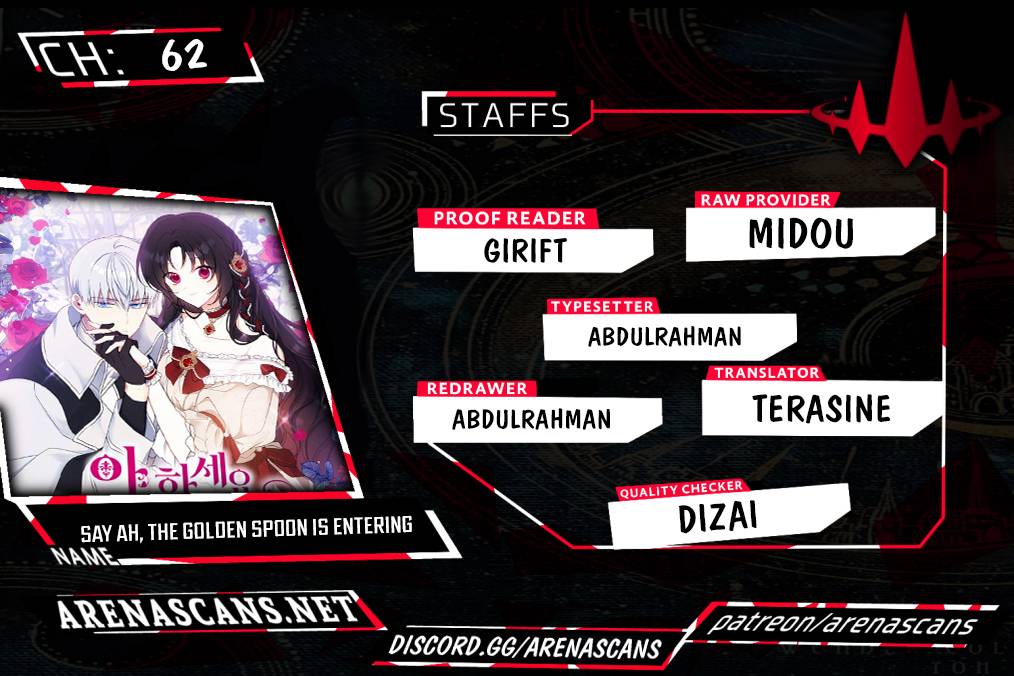 Say Ah, the Golden Spoon is Entering chapter 62 page 1