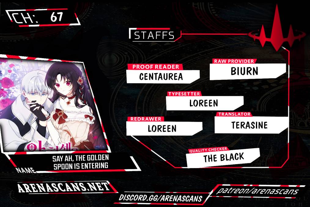 Say Ah, the Golden Spoon is Entering chapter 67 page 1