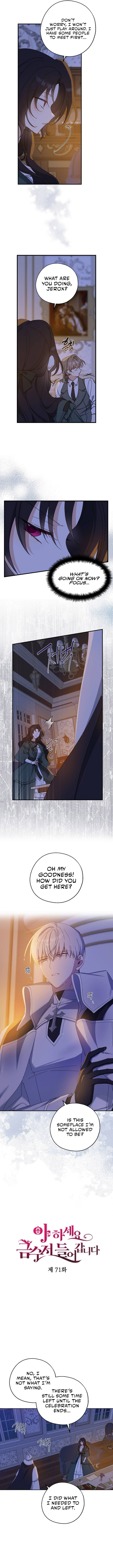 Say Ah, the Golden Spoon is Entering chapter 71 page 4