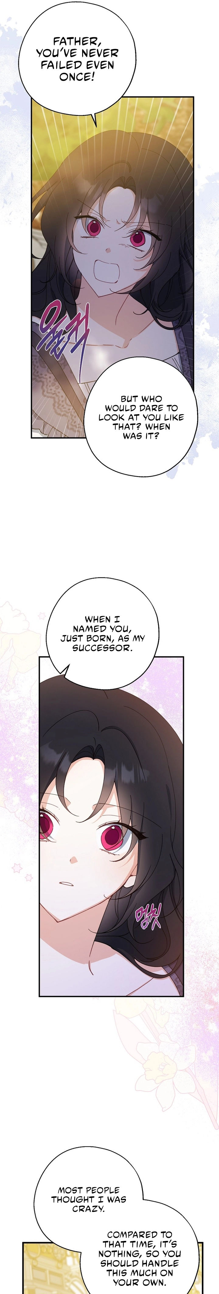 Say Ah, the Golden Spoon is Entering chapter 73 page 16