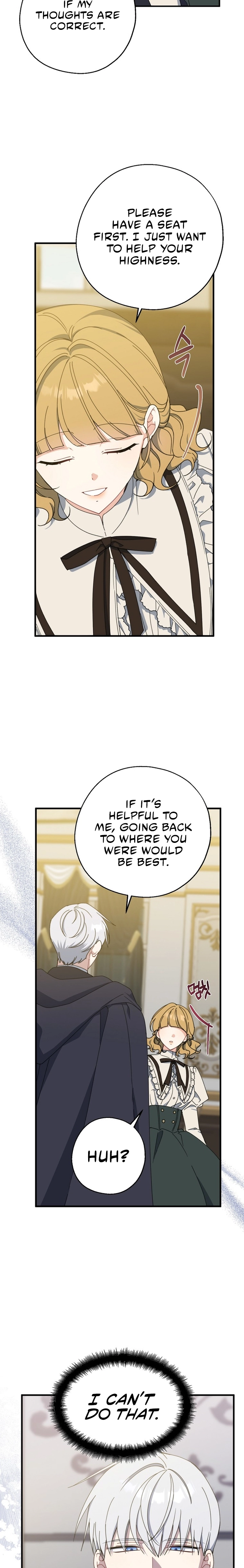 Say Ah, the Golden Spoon is Entering chapter 73 page 2