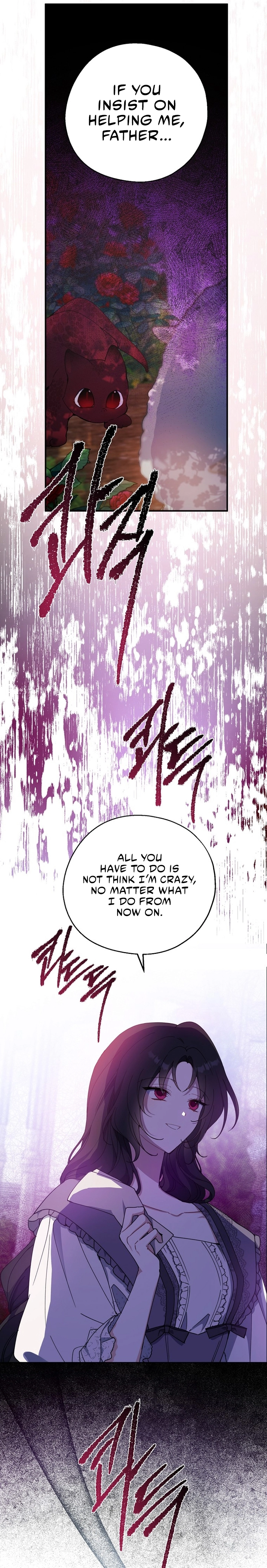 Say Ah, the Golden Spoon is Entering chapter 73 page 22