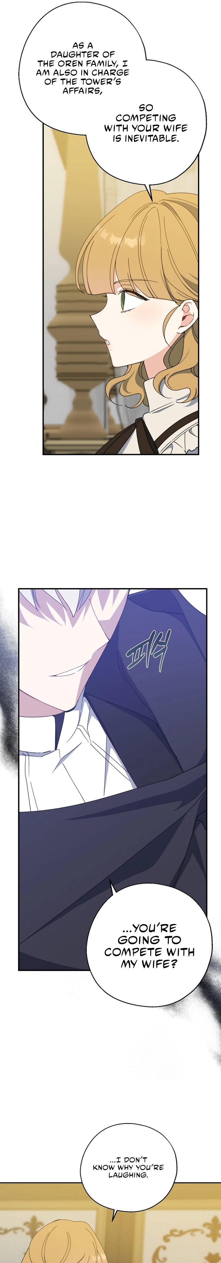 Say Ah, the Golden Spoon is Entering chapter 73 page 4